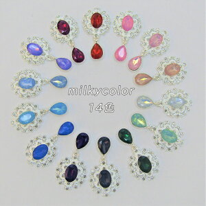 LL Z^[p[c fR ~L[ J[ 󂠂 Vo[y { ANZT[ ANp[c |  Y  Ԃ p[c \t ^p[c