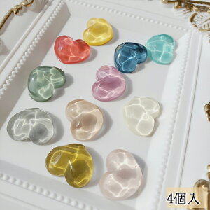 水面 カボション ハート型 4個入 クリア プラ ハンドメイド 貼り付け summer アクセサリー 水 アクア かわいい 海 パーツ 材料 凸凹 波 資材 夏 デコ カラー ぷっくり 反射 軽い 光