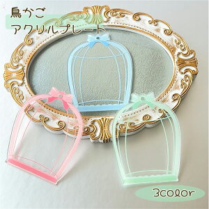 ANv[g fR   傫 Ov[g fR x[X y AN vp fUC 2mm  t[ g 