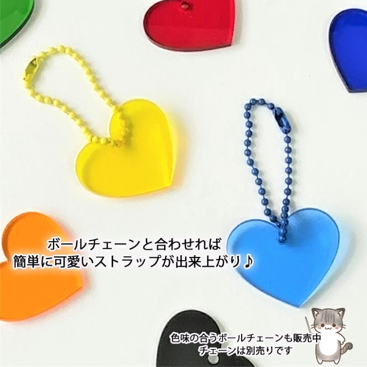 楽天市場】アクリル板 ハート 小さめ アクリル プレート 3cm デコ 土台 