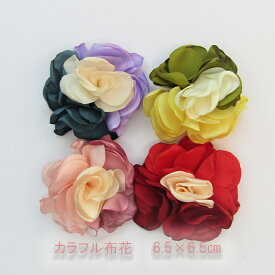 可愛い布花 薔薇 【4個】コサージュ カメリア リース 素材 ハンドメイド バラ 布の花 バックチャーム 造花 フラワーアート mixカラーフラワーリース ボール