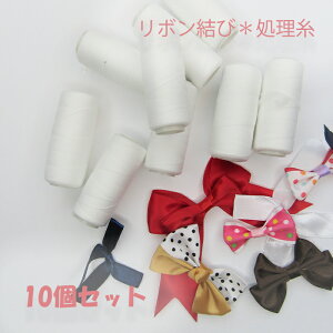 {̏ @̎ Lт ӂӂ  x[X ق~ nhCh  y OO Te `[ LbYwAS ob^ 10Zbg p