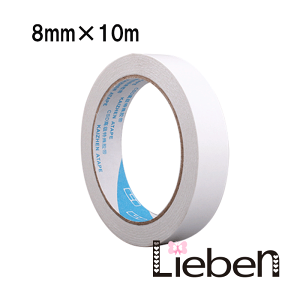 ʃe[v 8mm | nhCh { x[X y 8~ 8m 10m ֗ ȒP  |p  zp Z^[p[c ANZT[