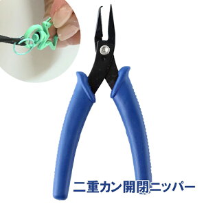 dJ jbp[ y` J ȒP 2d O nhCh L[z_[  ߋ H ֗ ACe DIY }J