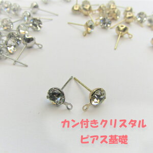 YȃXg[sAX JtsAX NX^t Vo[ S[h sAXb f Ws nhCh LLp[c 100 50yA