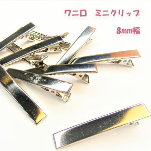 wAs j N`oVNbv nhCh y  DIY rW[ Nbv fR p[c b wAANZT[ 10{