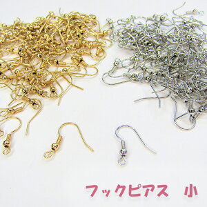 tbNsAX U` {[t ANZT[  S[h Vo[ RC tbN  Vv sAX nhCh IWii y  DIY