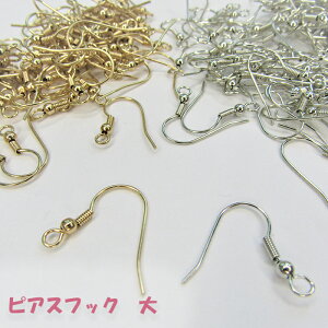 tbNsAX U` {[t ANZT[  S[h Vo[ RC tbN  Vv sAX nhCh IWii y  DIY