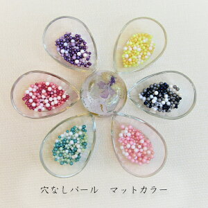 Ȃp[ }bgJ[ POPŉLfB[J[ TCY~bNX mix  r[Y p[ lC W  bp[c 