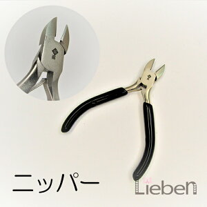 jbp[ Ƃ H nhCh Ntg y` ANZT[p  | DIY W r[Y