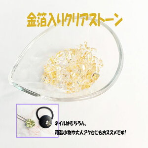 NA Xg[  lC W S[h nhCh  ANZT[ |Cg fR a ZtlC  \t    쐬 WFlC ꂢ 