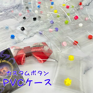 PVCP[X n[g   {^ JX^ I^ NAP[X  g[fBOJ[h ANX^ J[ yIׂz PVC|[`