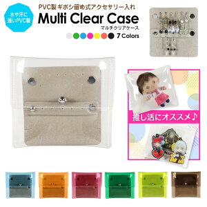 PVC ANZT[ NA ʂ  |[` J[ Vv ^   I^ V_[ ʂ  J[ v[g lIJ[ ɃobO [ sAX 