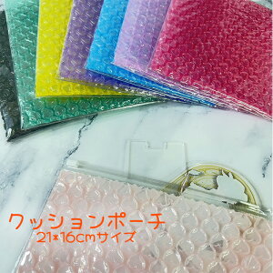 PVC P[X n[g v`v` ɏՍ |[` NbV    Jt ANZT[  ANX^ AN ۊ ۑP[X