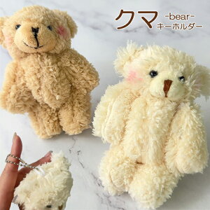 y󂠂z  L[z_[ ʂ v`Mtg EGfBO  IWi bear F `[ y fR x[X nhCh JX^