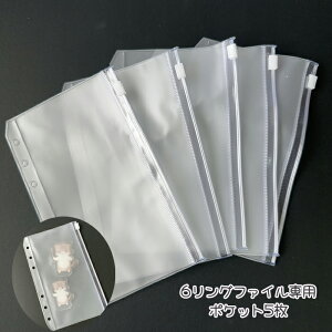 6Ot@C |Pbg \|Pbg VPC P[X ۊǑ 6AOp A6