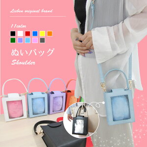 ʂ |[` ɃobO PVCobO ʂ P[X ʂobO V_[ I^ J[  ~jV MINI  RpNg U[ [ y  t[ fRg