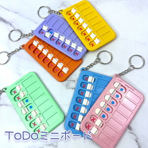 ToDoXg {[h XPW[  Ǘ XCh L[z_[ ^  ~jTCX Ȉ \蒠   Vv Jt } oc