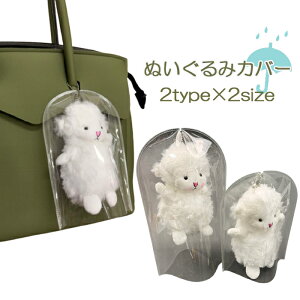 ʂ Jo[ J PVC P[X ی 邾 L[z_[  ʂ ۑ Vv  NA  l` Ƀo