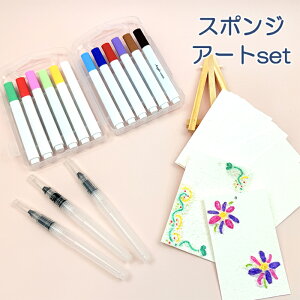 X|W A[g 3D c A[g  G`  ʂ肦 LoX m }H [NVbv  Jty łӂޑ` R