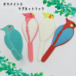 IJCR }OlbgtbN  Lb`pi fXNpi   CR  [  pi IJ |tbN