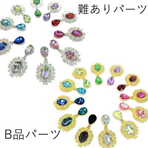 y󂠂zh \tp[c Z^[p[c 5 Bi S[h Vo[ rW[p[c ANp[c | { ANZT[ rW[ ܂Ƃߔ Z[i Zbg 