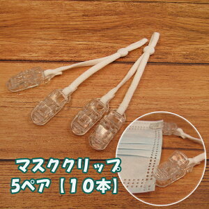 }XNNbv S y10{ 5yAz  }XN oh xg Ȉ  tBbVNbv ⏕p[c l q ܂Ƃߔ