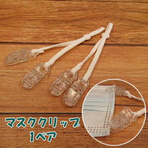 y؂z}XNNbv S y1yAz  }XN oh xg Ȉ  tBbVNbv ⏕p[c l q