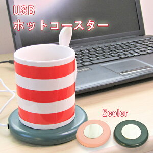 y؂z}OEH[}[ ۉ usb R[X^[zbg JbvEH[}[ Vv  RpNg d̓ZT[