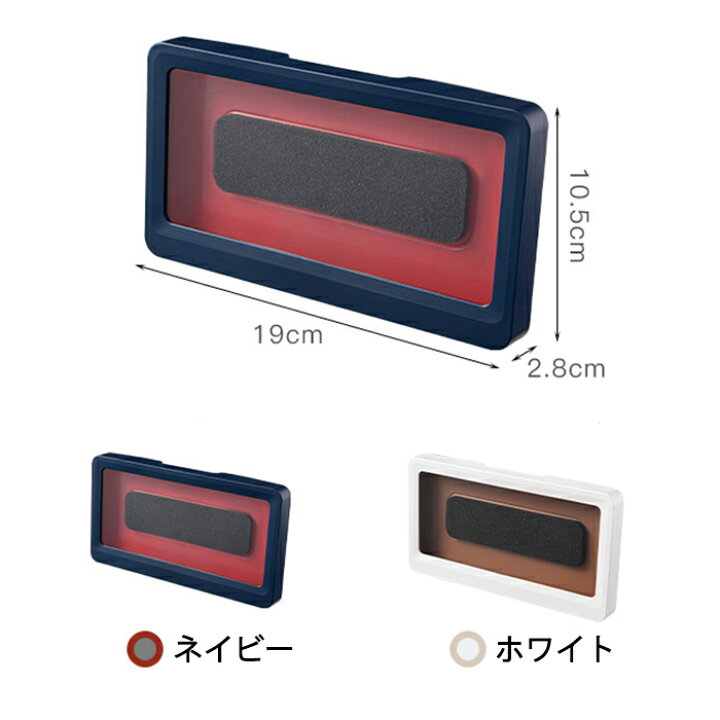 楽天市場 防水 ケース スマホ お風呂場 長風呂 360度カバー 動画視聴 サウナ リラックス モニター キッチン 水場 ハンドメイドパーツ 雑貨 Lieben