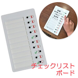 s\\ `FbN{[h \\ Ȉ `FbNV[g `FbN{bNX \ XPW[ s\ ڔ y󂠂zzCg