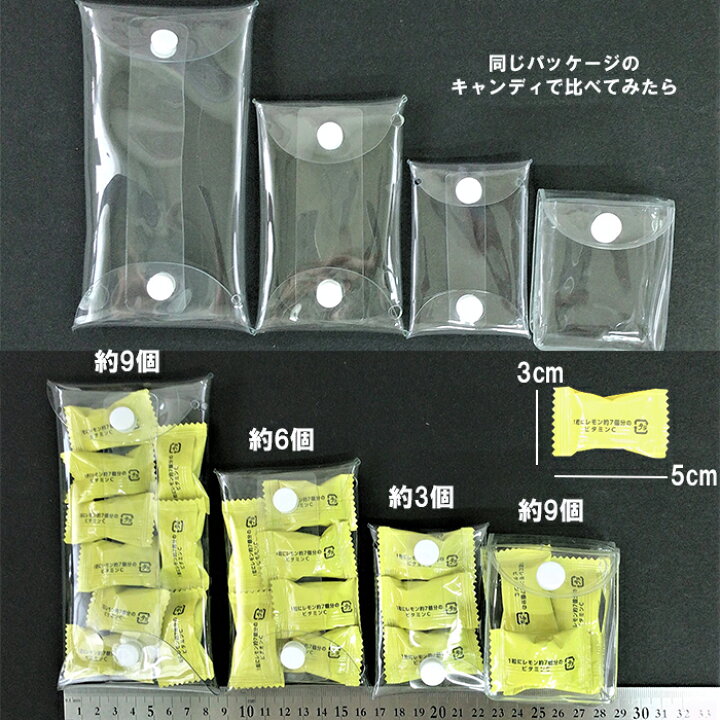 楽天市場】クリアポーチ オタ活 もちマス ぬいぐるみ アクスタ 