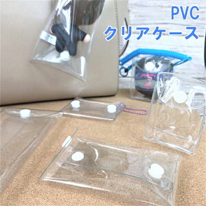ぬいぐるみ 収納 透明の人気商品 通販 価格比較 価格 Com