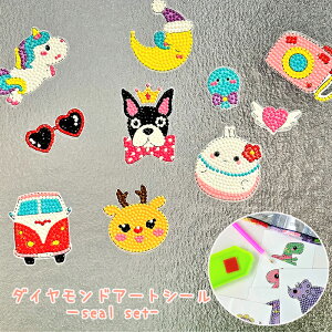 _ChA[g S V[ Zbg ȒP w ̎q j̎q   jR[  r[Y Xg[ fR fR[V v[g NX}X Mtg