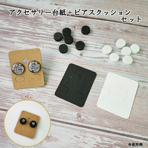 ANZT[䎆 sAXNbV Zbg10 nhCh CO sAX h~ ׂ~ X|W Vv ߋ 䎆 }VF ی