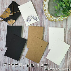 ANZT[ 䎆  10 n lbNX sAX nhCh l Cxg  bsO lp