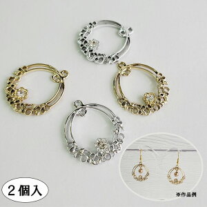 `[  Xg[t J t 2  sAX CO S[h Vo[ t  t[ NX^ WH LL nhCh  I[o ANZT[