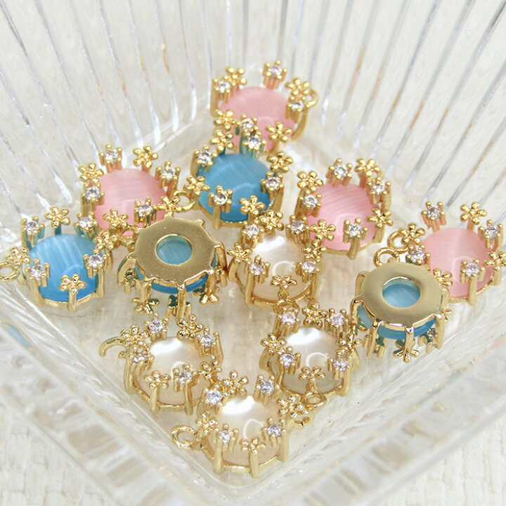 楽天市場 キャッツアイ チャーム フラワー ビジュー カボション ハンドメイド Diy ピアス ネックレス ワンポイント イヤリング クリスタル コネクター 資材 パーツ ハンドメイドパーツ 雑貨 Lieben