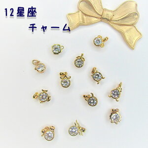 12 zXR[v p[c ANZT[ |Cg`[  `[ sAX CO lbNX nhCh DIY    Y WRjA KXXg[ NX^