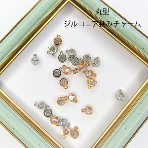 ~` `[ ی^ Vo[ S[h CO sAX lbNX |Cg ANZT[ DIY nhCh p[c Z^[p[c