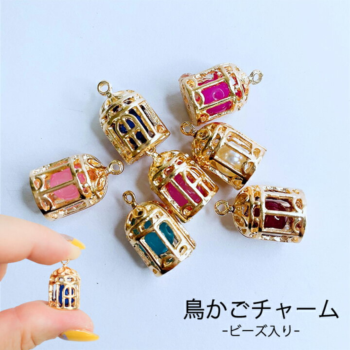 楽天市場】鳥かごチャーム アクセサリー ピアス イヤリング ペンダント 