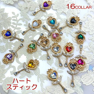 n[g `[ XeBbN H  LL Z^[p[c \t Ԃ牺 NX \ rW[ NX^ p[ SX  [bg ߂ Ã  NE 