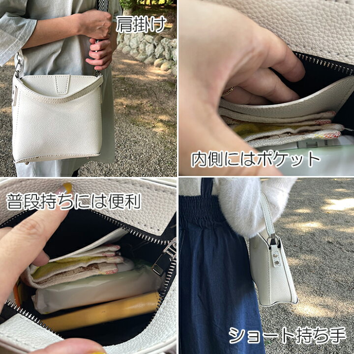 楽天市場 あす楽 手作りキッド ハンドメイド 鞄 レザー レザークラフト 簡単 作成 Diy プレゼント 初心者 縫うだけ バッグ ハンドメイドパーツ 雑貨 Lieben
