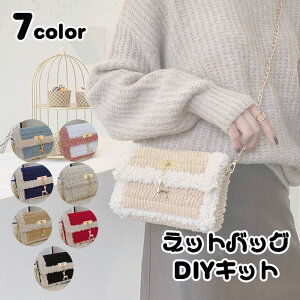 bVLoX lbg҂   ȒP 쐬Lbg S obO V_[ ӂ ю DIY vbV