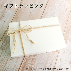 Mtg bsO L v[g   a NX}X ̓ V_[obO {bNX 蕨