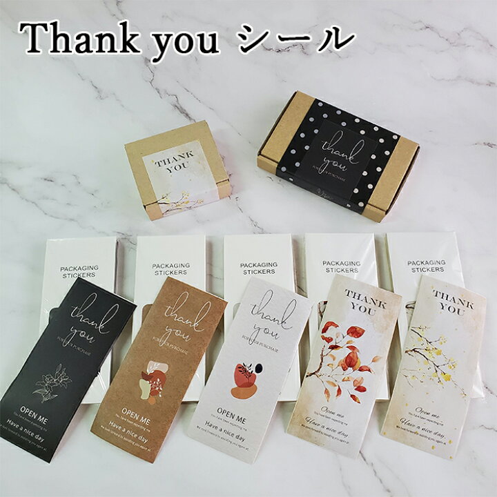楽天市場】Thank you シール 50枚 長方形 柄 ラッピング プチギフト 