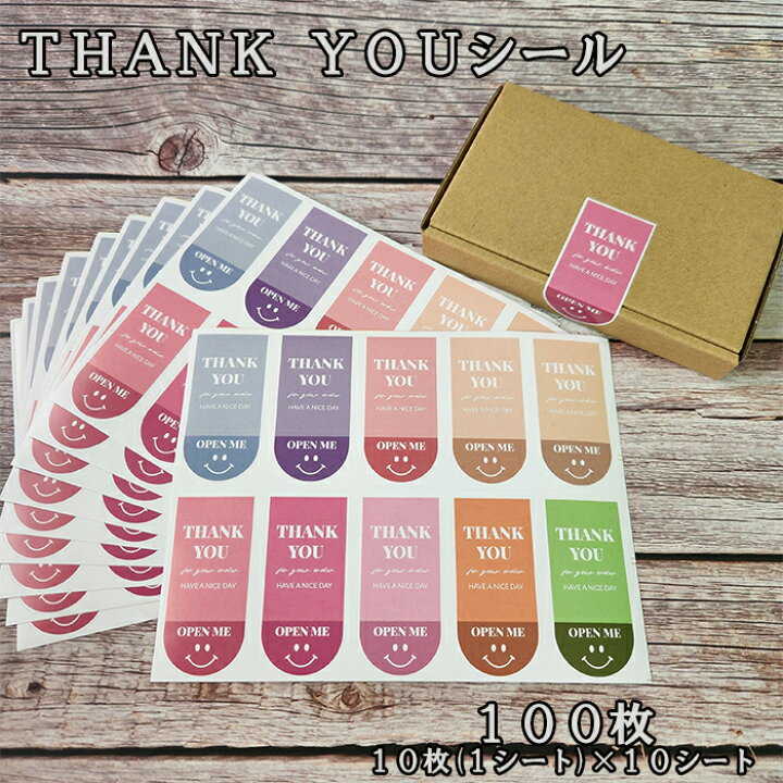 楽天市場】THANKYOU シール スマイル にこ ハンドメイド プチ 
