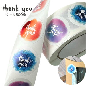 thank youV[ 500 TL[ Of[V bsO v`Mtg  nhCh 肪Ƃ j Ԃ [   p \ Ղ  CNA[g
