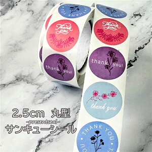 thank youV[ 500 TL[ 4F Vv  t[ bsO v`Mtg  nhCh 肪Ƃ j Ԃ [   \ Ղ 