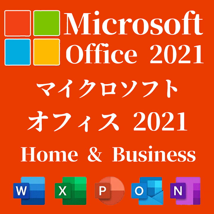 楽天市場】【国内正規品】【当日発送】Microsoft マイクロソフト 